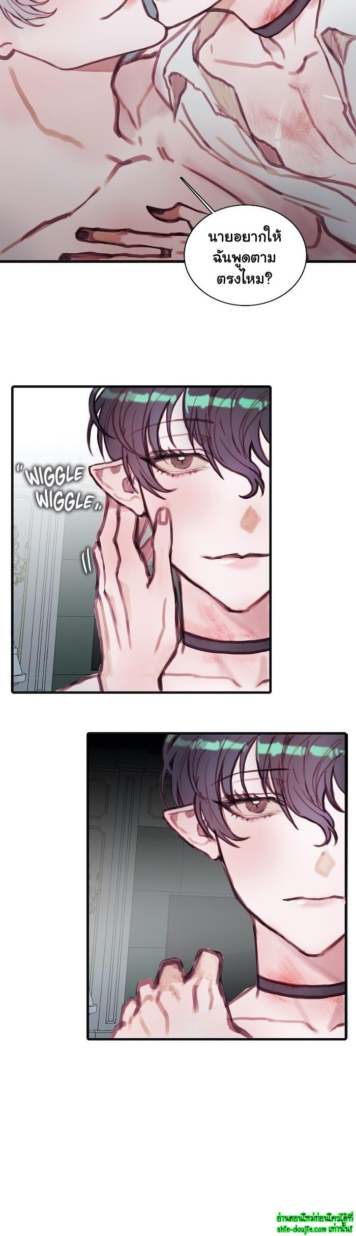 Stage of the Dark Souls EP 9